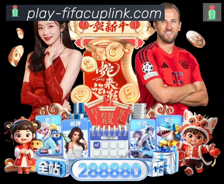 企业概况